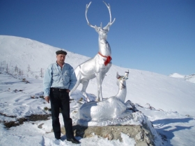 Альчанский перевал