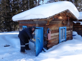 камака