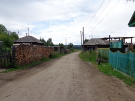 ленск