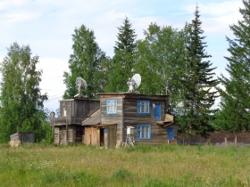 ленск