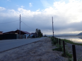 ленск