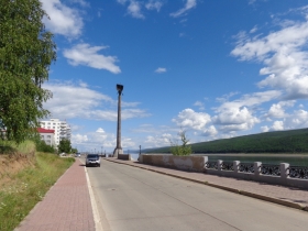 ленск