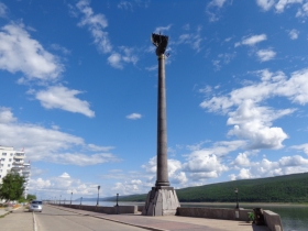ленск