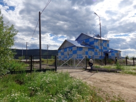 ленск