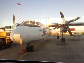 ленск