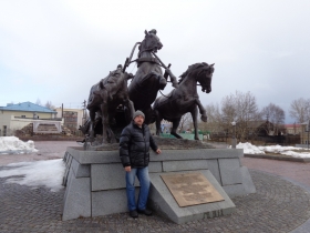 ленск