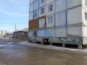 Якутск