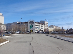 Якутск