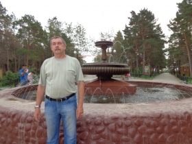 Якутск