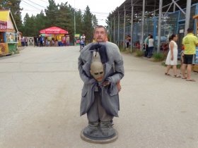 Якутск
