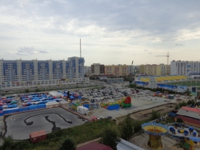 Якутск