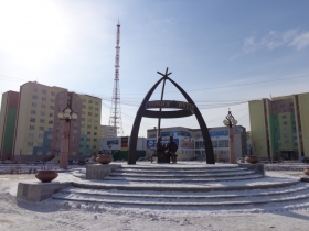 Якутск