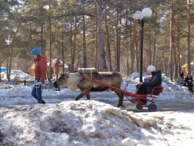 Якутск