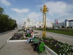 Якутск
