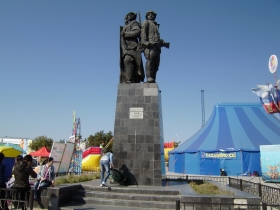 Якутск