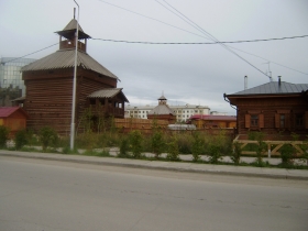 Якутск