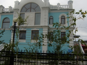Якутск