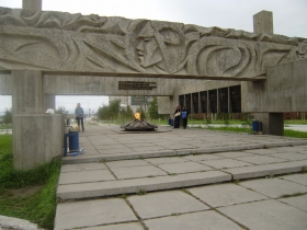 Якутск