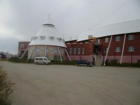 Якутск