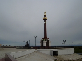 Якутск