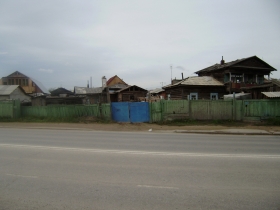 Якутск